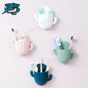 4 สี กล่องติดผนัง ที่เก็บแปรงสีฟัน ที่วางรีโมตคอนโทรล ที่วางของติดผนัง ที่วางของในห้องน้ำ เก็บโทรศัพท์มือถือ ผนังกล่อง ลายน่ารัก