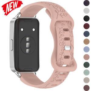 Sunflower Carved Pattern Strap for Huawei Band 11/ 11Pro Replaceable Adjustable Band for Huawei Watch 10 8 9 Soft Wristband
