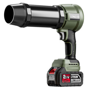LONGKE | High-speed Industrial-grade Powerful Blower Gun