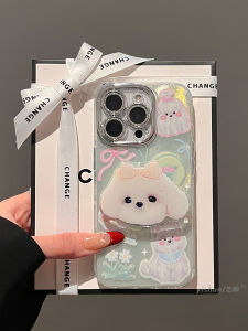 Cute Fresh Style Cat Design Phone Case for iPhone 16 pro Max 17 pro Protective Cover Silicone Material Female Version Healing Theme