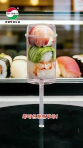 ⚑10/20Pcs Disposable Sushi Push Box Empty Food Grade Sushi Mold Push Up Bucket Package Box Cylinder Shaped Push Cake Pops Box