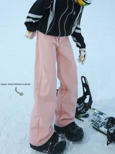 SHUMEISHI | Womens Winter Waterproof Warm Cotton Pants