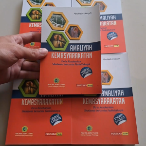 KUMPULAN DOA KESEHARIAN - SHOLAWAT BESERTA FADHILAHNYA | AMALIYAH KEMASYARAKATAN