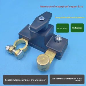 UBT | 12/24V Car Battery Power Off Switch