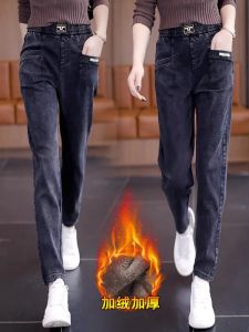 กางเกงยีนส์ทรงสลิมฟิตเอวสูงสำหรับผู้หญิง กางเกงขายาวทรงหลวมสบาย ๆ ทรงเดนิม ทรงฮาราจูกุ เอวยางยืด