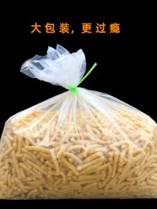 Large Volume Snack Shrimp Flavored Puffed Food Office Craving Reliever Bulk Packaged Chinese Brand Shrimp Strip Snacks