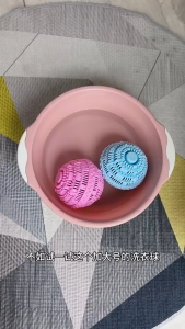 Bóng Giặt Làm Mềm Vải 11 CM - Bóng Giặt Không Hóa Chất -Bóng Giặt Thông Minh -Bóng Giặt Kháng Khuẩn -Bóng Giặt Tiện Lợi