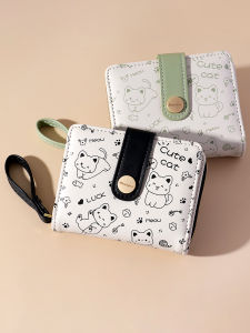 กระเป๋าสตางค์สั้นลายการ์ตูนน่ารัก กระเป๋าใส่เหรียญ กระเป๋าใส่บัตร กระเป๋าสตางค์ผู้หญิง กระเป๋าสตางค์หนัง PU กระเป๋าสตางค์แฟชั่น