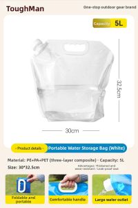 TAFUMAN | Portable Large Capacity Thickened Water Bag