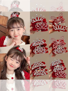 Red Hair Accessories for Childrens Bun Headwear New Year Celebration Crown Hairpin Girls Tail Clip Fashionable Korean Style