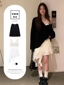 CHOUXIE | Chic Youthful Korean Style Dress Suite