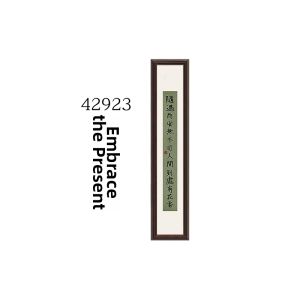 YASISHA | Chinese Vintage Calligraphy Wall Art Narrow Scroll