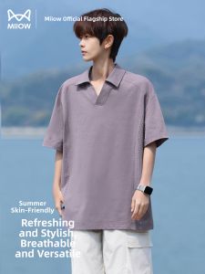 MiiOW | Cool Sensation Short Sleeve Polo Shirt