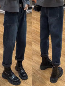 สูง เอว ผ้าขนแกะ Lined Mom กางเกงยีนส์ ผู้หญิง ฤดูใบไม้ร่วง ฤดูหนาว สไตล์ใหม่ Harlan Nine Point เดนิม กางเกง พรางหุ่น Bootcut กางเกงยีนส์ขาด