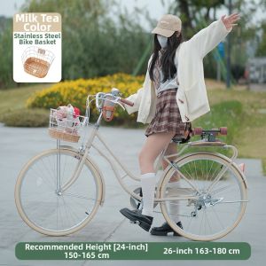NIUSIJIA | Retro Commuter Bike with Basket