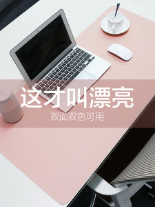 Extra Large Computer Mouse Pad Office Desk Mat Notebook Keyboard Cover Simple Design Table Protection Big Size Workstation