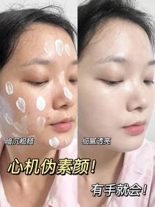 Mack Andy Authentic Old Brand Chinese Goods Natural Looking Lazy Person Cream Long-lasting Whitening Moisturizing Face Body Neck