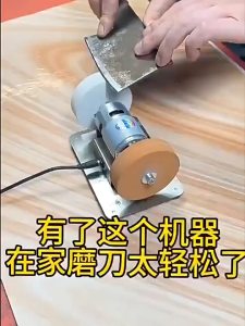 【COD/Original】Original 100W Electric Grinding Machine Bench Grinder Double Grinding Wheels Polishing Grinding Machine Sharpener