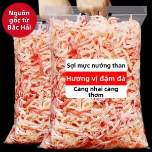 Mực Khô Xé Phay Sẵn Ăn 500g
