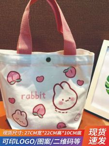 Cartoon Birthday Gift Bag Canvas Handbag Nursery School Childrens Bag Moon Anniversary Bag Soft Foldable Print Washable