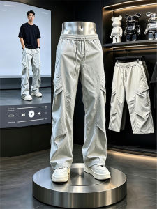 ZHUOCAN | Lightweight Breathable Ice Silk Trousers With Flared Bottom