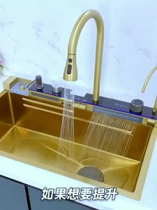Kitchen Sink 7545 Gold Piano Stainless Embosing Modern Sink /Bak Cuci Piring Minimalis Gold