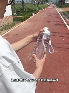 nRMEi | Bình Nước Thể Thao Dung Lượng Lớn 2000ml