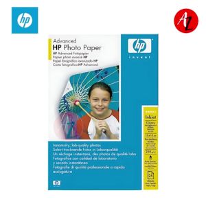 HP Photo Paper A4 210 GSM