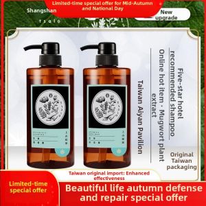 Herbal Multi-use Personal Care