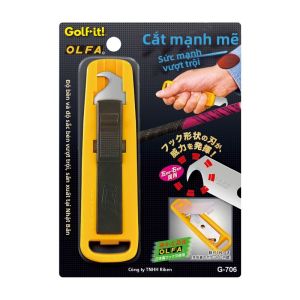 Vỏ Bọc Cây Gậy Golf Đóng Dấu Đỏ