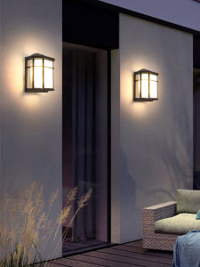 DUOSHANG | Modern Waterproof Outdoor Wall Light