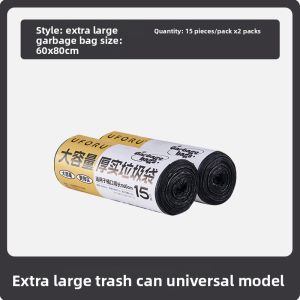 CHUMX | Hand-held Thickened Kitchen Specific Odor-removing Flower-scented Garbage Bags