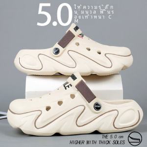 Mens Summer Outdoor Sports Sandals Anti-Odor Clog Shoes Beach Water Shoes Flat Heel EVA Material Youth Trendy Pure Color