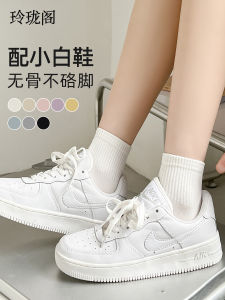 Pure Cotton White Short Socks for Women Autumn Winter New Style Mid-Calf Girls White Socks Breathable Sweat Absorbent Home Wear
