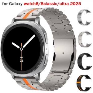 Dây Đeo Đồng Hồ Kim Loại Thép Không Gỉ Dành Cho Samsung Galaxy Watch 8 Classic 46mm 7 8 Ultra 47 Không Khe Hở Tương Thích Với Galaxy Watch8 40 44mm