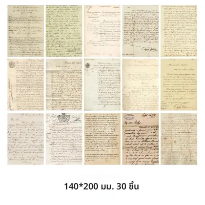 Journamm 30 ชิ้น/แพ็คหนังสือพิมพ์วินเทจสไตล์วัสดุกระดาษน้ําหนักเบากระดาษ DIY Scrapbooking Collage ขยะ Journal กระดาษตกแต่ง
