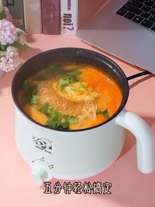 Electric Cooking Pot Dormitory Student Small Electric Pot Multifunctional Household Small Electric Hot Pot Mini Steaming and Cooking Integrated Noodle Cooking Pot