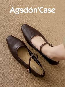 Agsdon | Retro French Soft Sole Commuter Womens Mary Jane Shoes Summer
