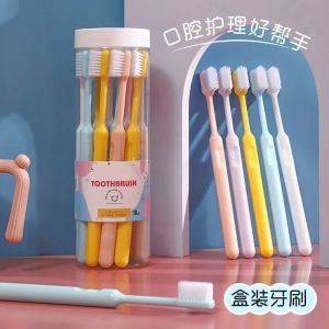 High-End Soft Bristle Toothbrush for Men And Women Home Use Student Friendly Non-Falling Hair Dental Care Cleaning Tool