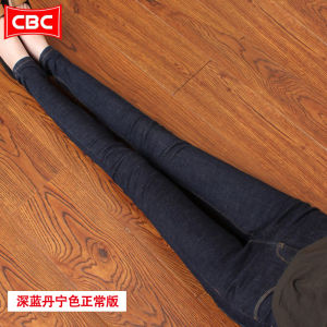 Quần Jeans Denim Co Giãn Ôm Vừa Màu Đen Quần Dài Ôm Dáng Thường Ngày Cho Nữ Thu Đông 2022 Quần Dài Co Giãn