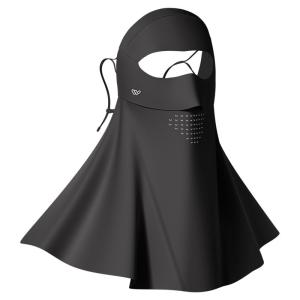 WANBAOLV | Sun Protection Anti-UV Mens Face Mask