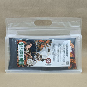 Traditional Flavor Pure Taste Handheld Bagged Hang Ear Coffee Medium Deep Roast Black Coffee Powder Rich Aroma 80g