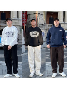 Loose Fit Casual Pants FFMR Tapered Loose Hanging Mens Long Pants Brown Summer Slimming White Straight Leg Youth Fashion