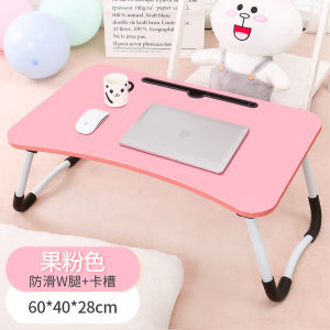 โต๊ะทำงานพับได้สำหรับคอมพิวเตอร์โน้ตบุ๊ก ชั้นวางอเนกประสงค์ รองรับน้ำหนักได้ 3 กิโลกรัม สำหรับห้องนอน ชั้นวางอเนกประสงค์ สำหรับนักเรียน