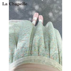 La Chapelle | Mint Green Floral Embroidery A-line Midi Skirt for Petite