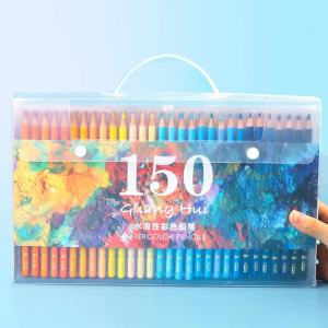 พรีเมี่ยม150สีที่ไม่ซ้ำกันดินสอสีน้ำไม้นุ่มที่ละลายน้ำได้ร่างดินสอชุดสำหรับโรงเรียนจิตรกรรมอุปกรณ์ศิลปะ