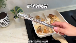 Jearry 304 Stainless Steel Barbecue Tongs Beef Steak Bread BBQ Food Grade Clip Kitchen Utensils
