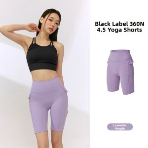 360 Flexibility 4.5 Rating Yoga Shorts