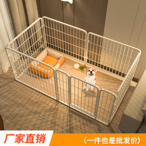 Pet Dog House with Fence Indoor And Outdoor One Bedroom One Living Room One Bathroom Large Medium Small Dog Pet Cage Kennel