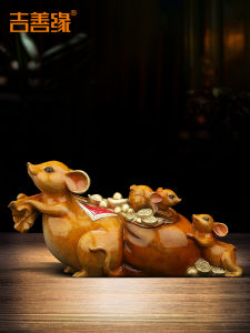 Ji Shanyuan | Prosperity Copper Ornament Statue